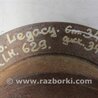 ФОТО Диск тормозной задний для Subaru Legacy BM Киев