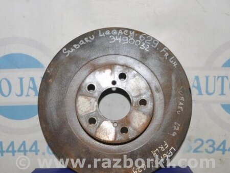 ФОТО Диск тормозной передний для Subaru Legacy BM Киев
