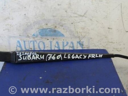 ФОТО Поводок дворника для Subaru Legacy BM Киев
