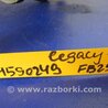ФОТО Воздухозаборник для Subaru Legacy BM Киев