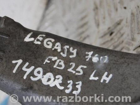 ФОТО Кронштейн крепления КПП для Subaru Legacy BM Киев