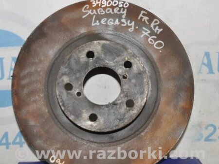 ФОТО Диск тормозной передний для Subaru Legacy BM Киев