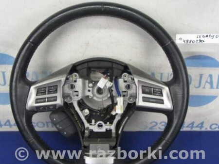 ФОТО Руль для Subaru Legacy BM Киев
