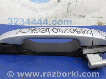 ФОТО Ручка двери для Subaru Legacy BM Киев