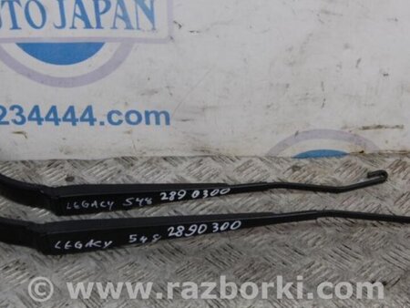 ФОТО Поводок дворника для Subaru Legacy BM Киев