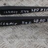 ФОТО Поводок дворника для Subaru Legacy BM Киев