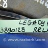 ФОТО Рычаг задний верхний поперечный для Subaru Legacy BM Киев