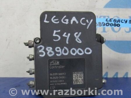 ФОТО Блок ABS для Subaru Legacy BM Киев