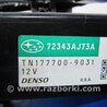 ФОТО Блок электронный для Subaru Legacy BM Киев