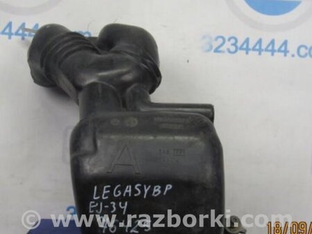 ФОТО Резонатор воздушного фильтра для Subaru Legacy BG/BD Киев