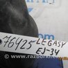 ФОТО Резонатор воздушного фильтра для Subaru Legacy BG/BD Киев