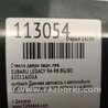 ФОТО Стекло двери для Subaru Legacy BG/BD Киев