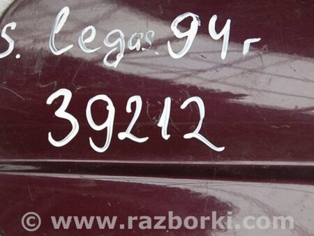 ФОТО Лючок топливного бака для Subaru Legacy BG/BD Киев