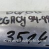 ФОТО Осушитель кондиционера для Subaru Legacy BG/BD Киев