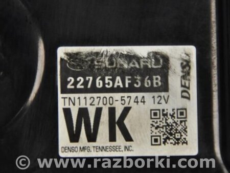 ФОТО Блок управления двигателем для Subaru Legacy BN Киев