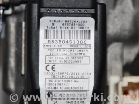 ФОТО Блок управления двигателем для Subaru Legacy BN Киев