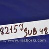 ФОТО Блок управления освещением для Subaru Legacy BN Киев