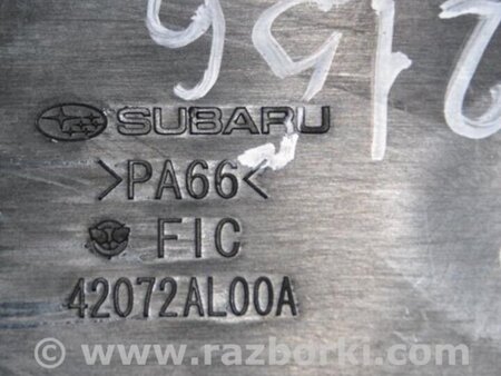 ФОТО Абсорбер для Subaru Legacy BN Киев