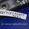 ФОТО Крепление балки подвески для Subaru Legacy BN Киев