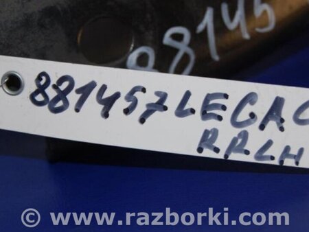 ФОТО Крепление балки подвески для Subaru Legacy BN Киев