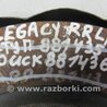 ФОТО Диск тормозной задний для Subaru Legacy BN Киев
