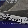 ФОТО Кронштейн крепления КПП для Subaru Legacy BN Киев