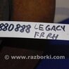 ФОТО Диск тормозной передний для Subaru Legacy BN Киев