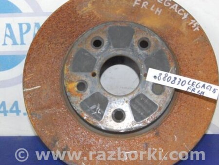 ФОТО Диск тормозной передний для Subaru Legacy BN Киев