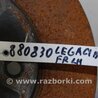 ФОТО Диск тормозной передний для Subaru Legacy BN Киев
