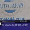 Амортизатор крышки багажника Subaru Legacy BN