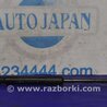 Амортизатор крышки багажника Subaru Legacy BN