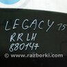 ФОТО Стекло двери для Subaru Legacy BN Киев