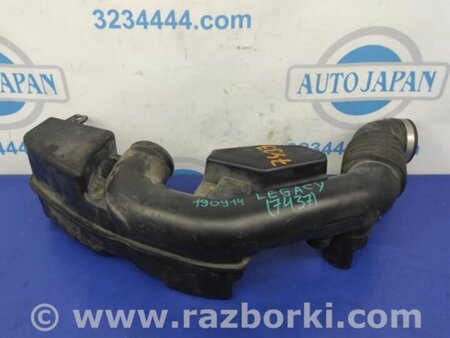 ФОТО Патрубок воздушного фильтра для Subaru Legacy BN Киев