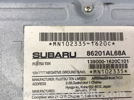 ФОТО Монитор для Subaru Legacy BN Киев