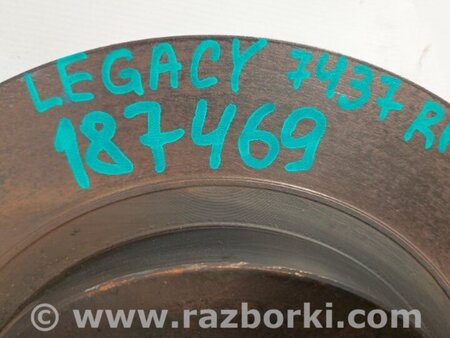 ФОТО Диск тормозной задний для Subaru Legacy BN Киев