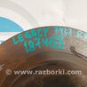 ФОТО Диск тормозной задний для Subaru Legacy BN Киев