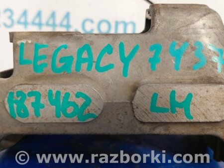 ФОТО Кронштейн крепления двигателя для Subaru Legacy BN Киев