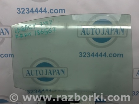 ФОТО Стекло двери для Subaru Legacy BN Киев