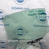 ФОТО Стекло двери для Subaru Legacy BN Киев