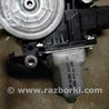 ФОТО Стеклоподъемник для Subaru Legacy BN Киев