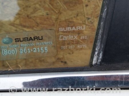 ФОТО Стекло двери для Subaru Legacy BN Киев