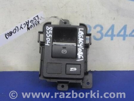 ФОТО Кнопка стояночного тормоза для Subaru Legacy BN Киев