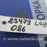 ФОТО Кардан рулевого управления для Subaru Legacy BN Киев