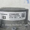 ФОТО Блок ABS для Subaru Legacy BN Киев