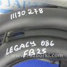 ФОТО Впускной коллектор для Subaru Legacy BN Киев