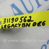 ФОТО Стабилизатор передний для Subaru Legacy BN Киев
