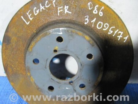 ФОТО Диск тормозной передний для Subaru Legacy BN Киев