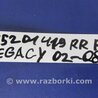 ФОТО Кнопка стеклоподьемника для Subaru Legacy BN Киев