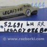 ФОТО Петля крышки багажника для Subaru Legacy BN Киев