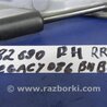 ФОТО Петля крышки багажника для Subaru Legacy BN Киев